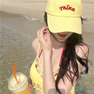 受孕